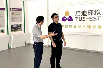 吕氏贵宾会(中国区)官方网站