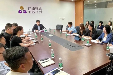 吕氏贵宾会(中国区)官方网站