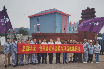 吕氏贵宾会(中国区)官方网站