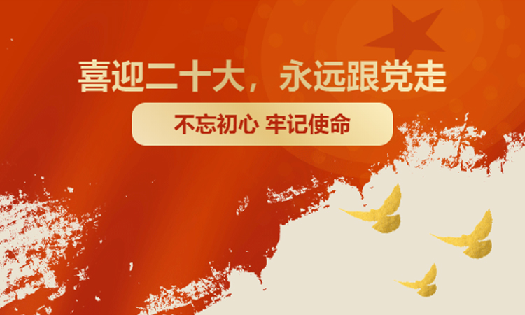 吕氏贵宾会(中国区)官方网站