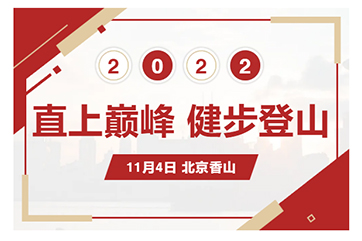 吕氏贵宾会(中国区)官方网站