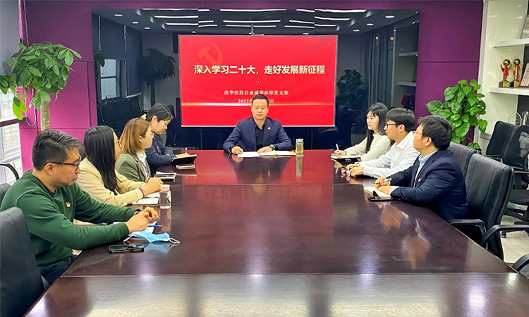 吕氏贵宾会(中国区)官方网站