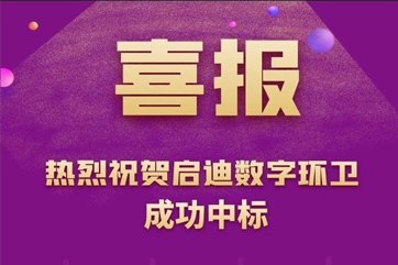 吕氏贵宾会(中国区)官方网站