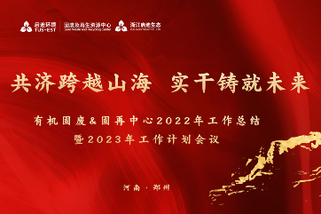 吕氏贵宾会(中国区)官方网站