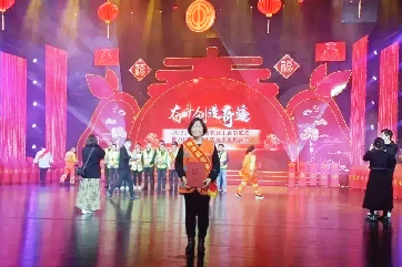 吕氏贵宾会(中国区)官方网站