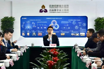 吕氏贵宾会(中国区)官方网站