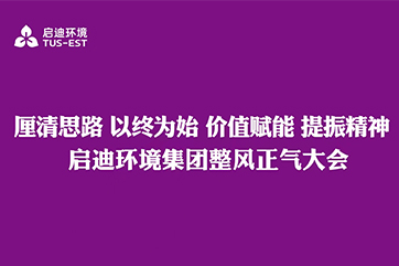 吕氏贵宾会(中国区)官方网站