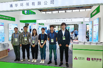 吕氏贵宾会(中国区)官方网站