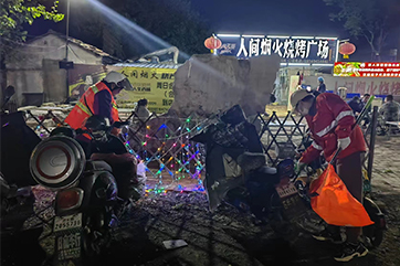 吕氏贵宾会(中国区)官方网站