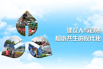 吕氏贵宾会(中国区)官方网站