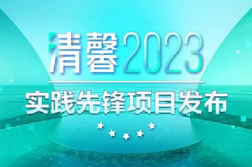 吕氏贵宾会(中国区)官方网站