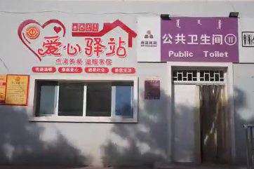 吕氏贵宾会(中国区)官方网站