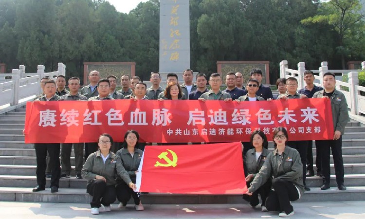 吕氏贵宾会(中国区)官方网站