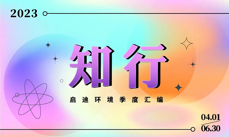 吕氏贵宾会(中国区)官方网站