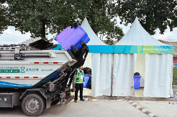 吕氏贵宾会(中国区)官方网站