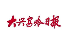 吕氏贵宾会(中国区)官方网站