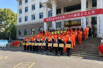 吕氏贵宾会(中国区)官方网站