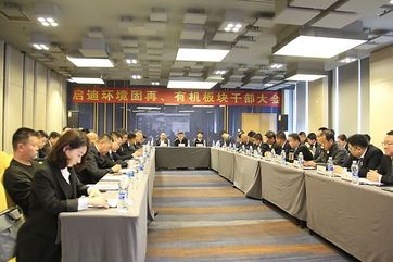 吕氏贵宾会(中国区)官方网站