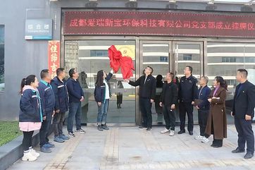 吕氏贵宾会(中国区)官方网站