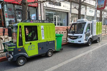 吕氏贵宾会(中国区)官方网站