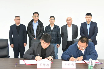 吕氏贵宾会(中国区)官方网站