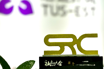 吕氏贵宾会(中国区)官方网站