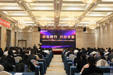 吕氏贵宾会(中国区)官方网站