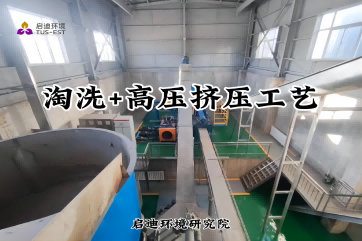 吕氏贵宾会(中国区)官方网站