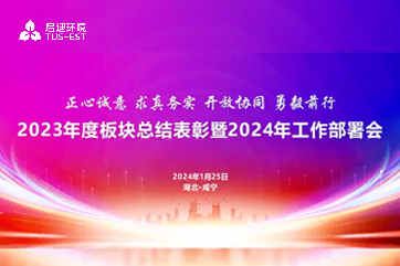 吕氏贵宾会(中国区)官方网站