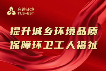 吕氏贵宾会(中国区)官方网站