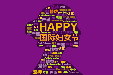 吕氏贵宾会(中国区)官方网站