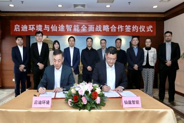 吕氏贵宾会(中国区)官方网站