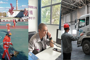 吕氏贵宾会(中国区)官方网站