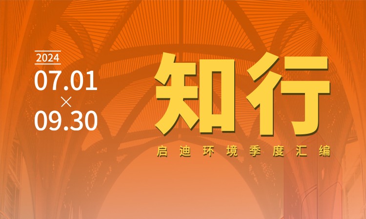 吕氏贵宾会(中国区)官方网站
