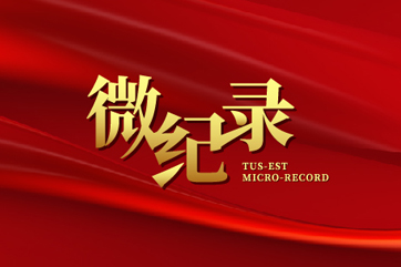 吕氏贵宾会(中国区)官方网站