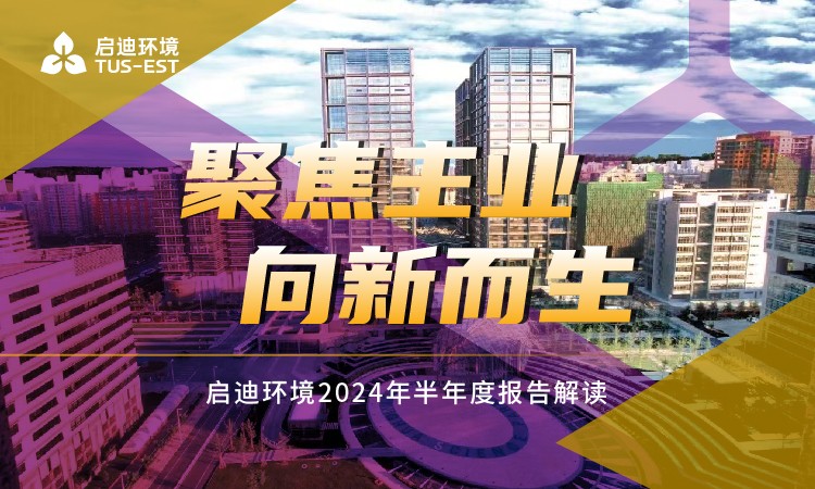 吕氏贵宾会(中国区)官方网站