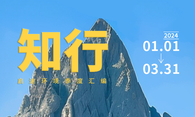 吕氏贵宾会(中国区)官方网站