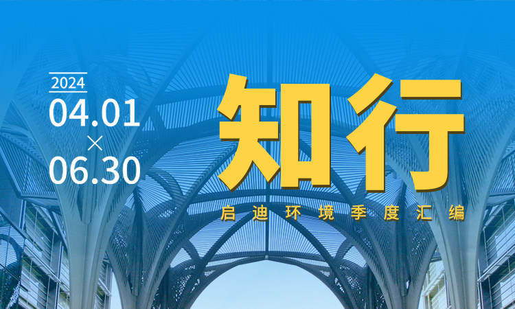 吕氏贵宾会(中国区)官方网站