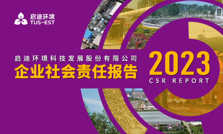 吕氏贵宾会(中国区)官方网站