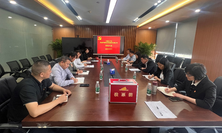 吕氏贵宾会(中国区)官方网站