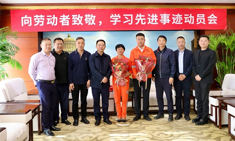 吕氏贵宾会(中国区)官方网站