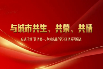 吕氏贵宾会(中国区)官方网站