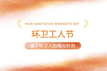 吕氏贵宾会(中国区)官方网站