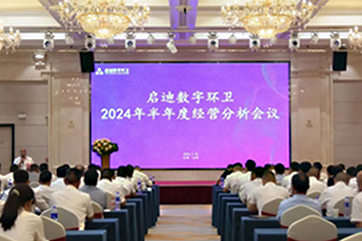 吕氏贵宾会(中国区)官方网站