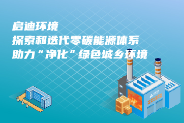 吕氏贵宾会(中国区)官方网站