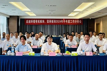 吕氏贵宾会(中国区)官方网站