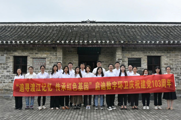 吕氏贵宾会(中国区)官方网站