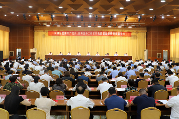 吕氏贵宾会(中国区)官方网站