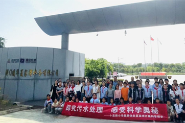 吕氏贵宾会(中国区)官方网站