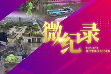 吕氏贵宾会(中国区)官方网站